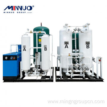 nitrogen generator for mass spectrometry price